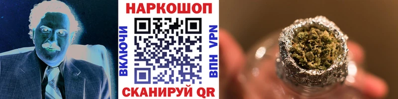 Сколько стоит Белгород A PVP Мефедрон Метамфетамин Марихуана Гашиш