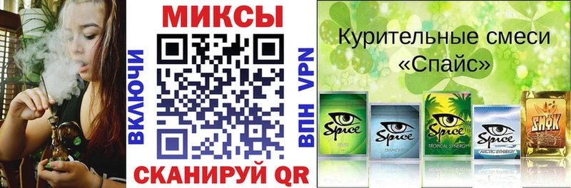 hydra ССЫЛКА  Белгород  Бутират жидкий экстази 