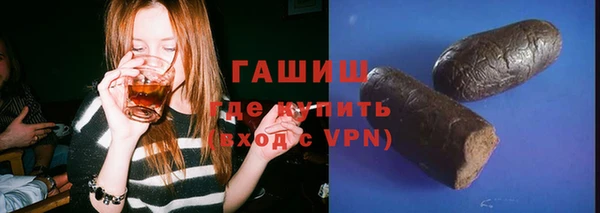 прущие крисы Бугульма