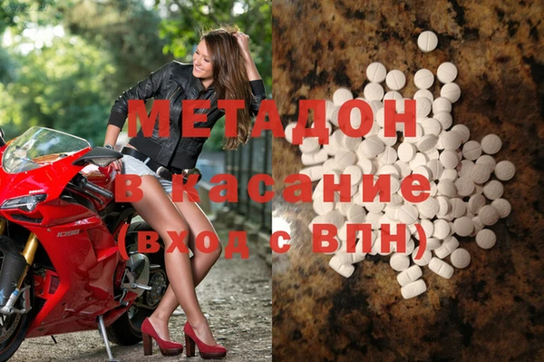mdpv Верея