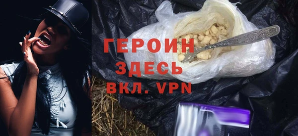 прущие крисы Бугульма