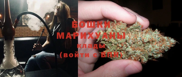 прущие крисы Бугульма