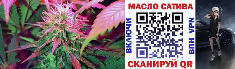магазин  наркотиков  Белгород  Дистиллят ТГК жижа 