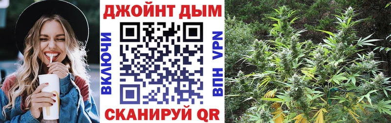 blacksprut ссылки  Белгород  Бошки Шишки MAZAR 